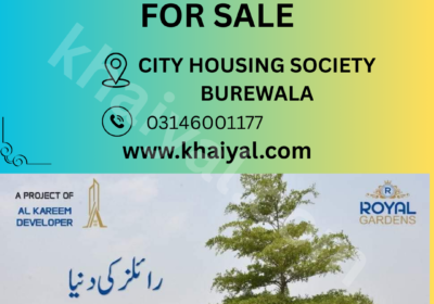 10-MARLA-PLOT-FOR-SALE-4