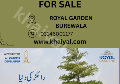 10-MARLA-PLOT-FOR-SALE-5