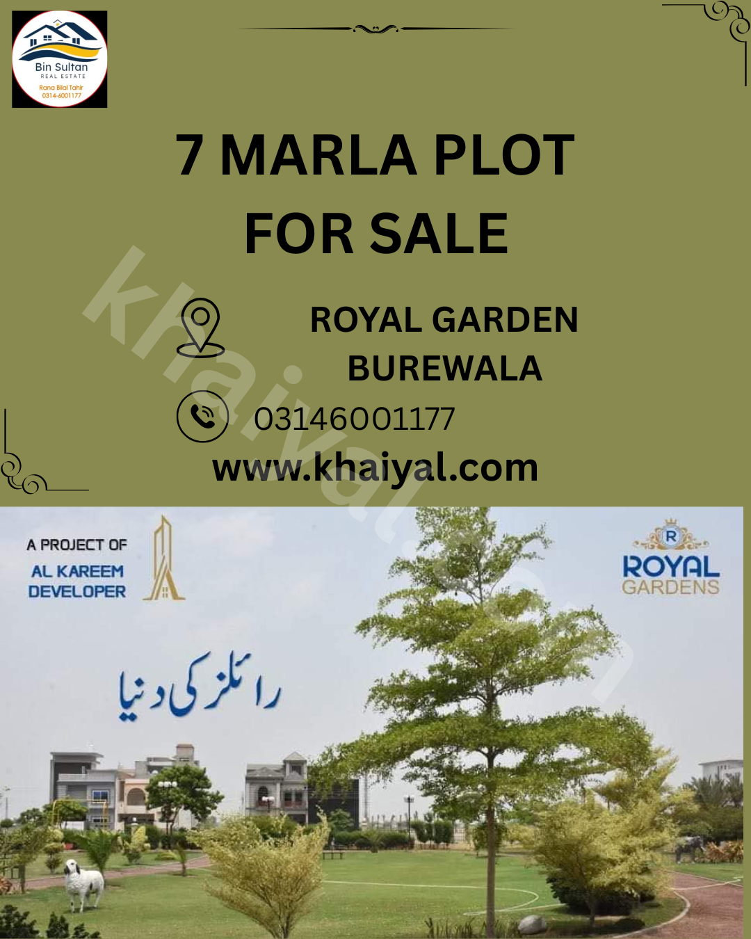 7 Marla Plot For Sale In Royal Garden