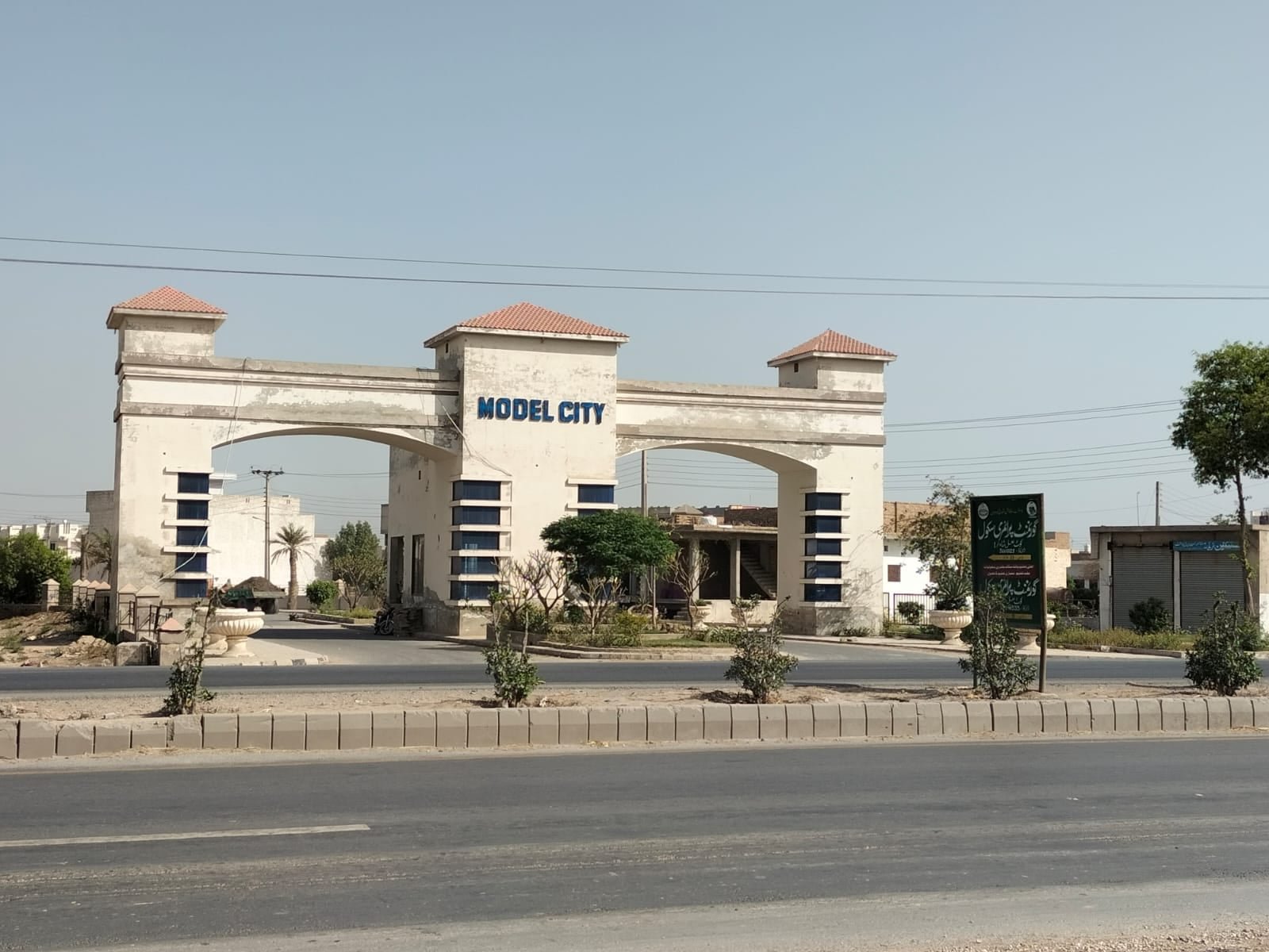 10 Marla Plot On Sale