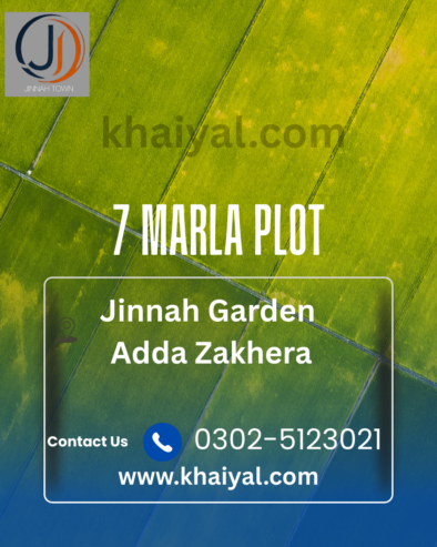 7 Marla Plot For Sale