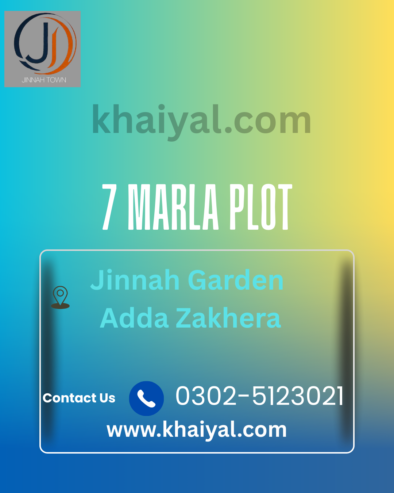 7 Marla Plot For Sale