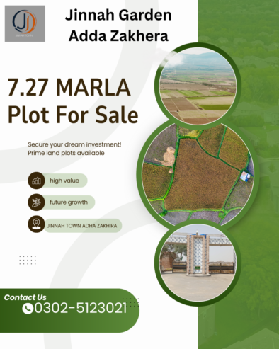 7.27 Marla Plot For Sale