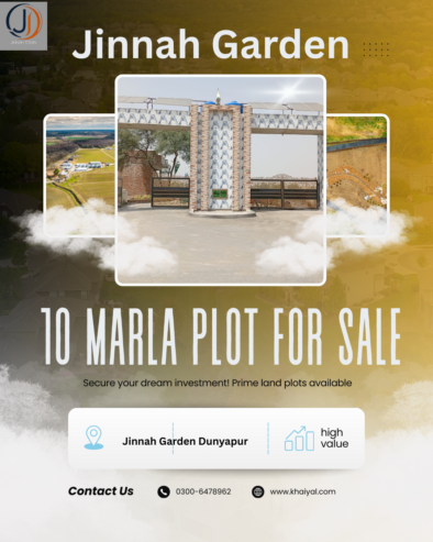 10 Marla plot