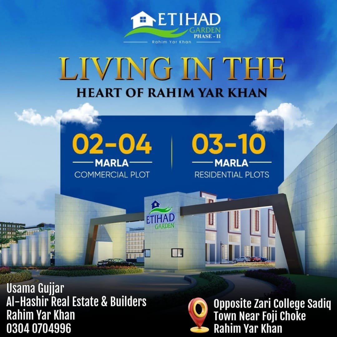 Residencial and commercial lands