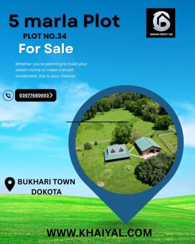 5 MARLA PLOT FOR SALE