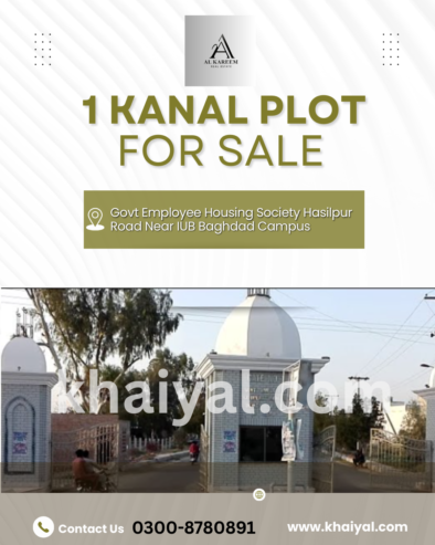 1 Kanal Plot For Sale
