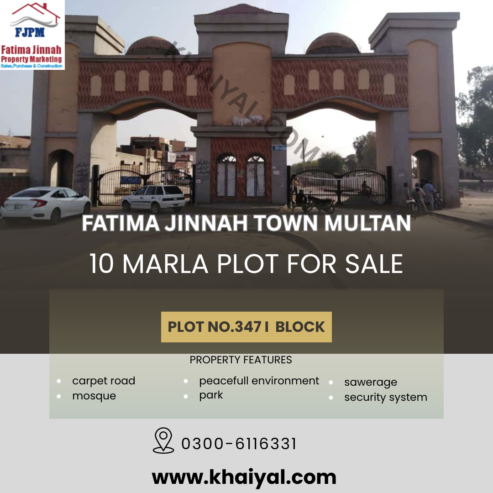 10 MARLA PLOT FOR SALE