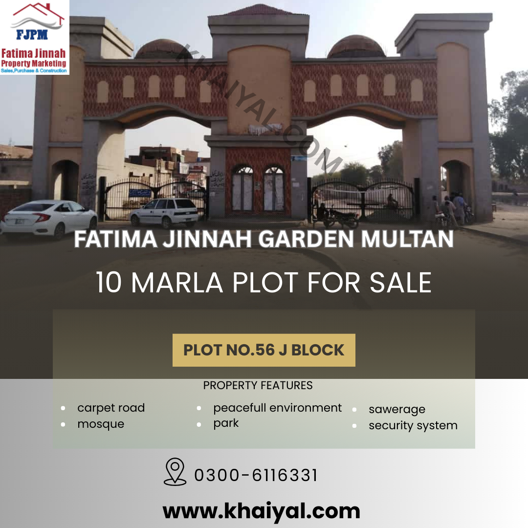 10 MARLA PLOT FOR SALE