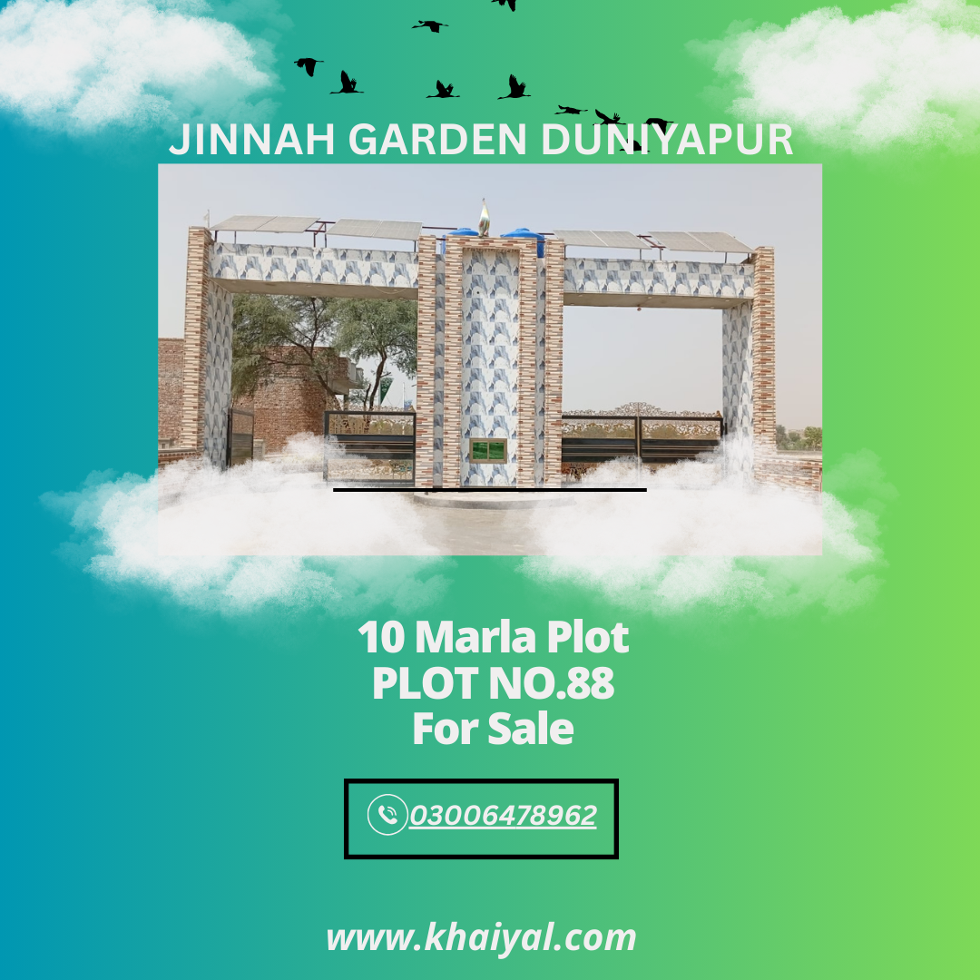 10 marla plot for sale