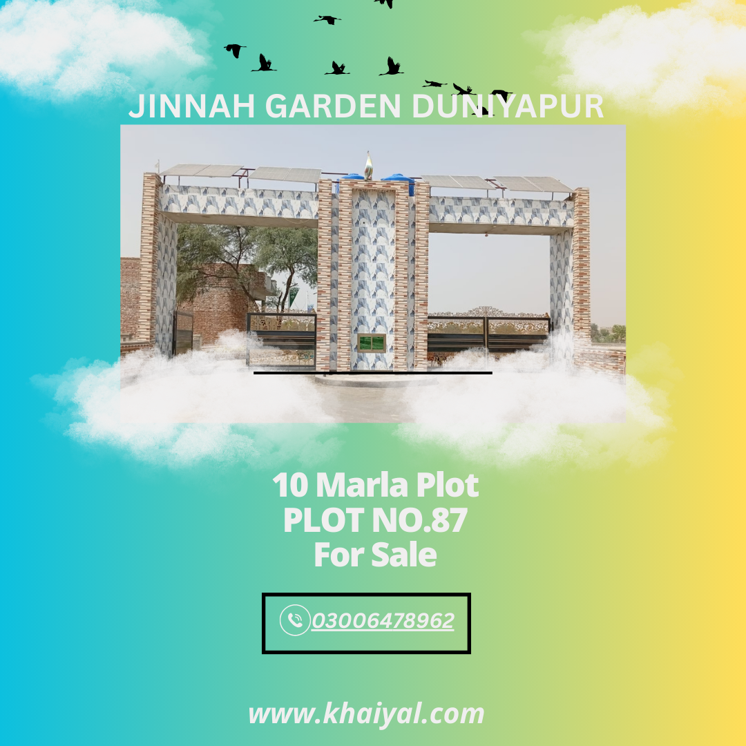 10 marla plot for sale