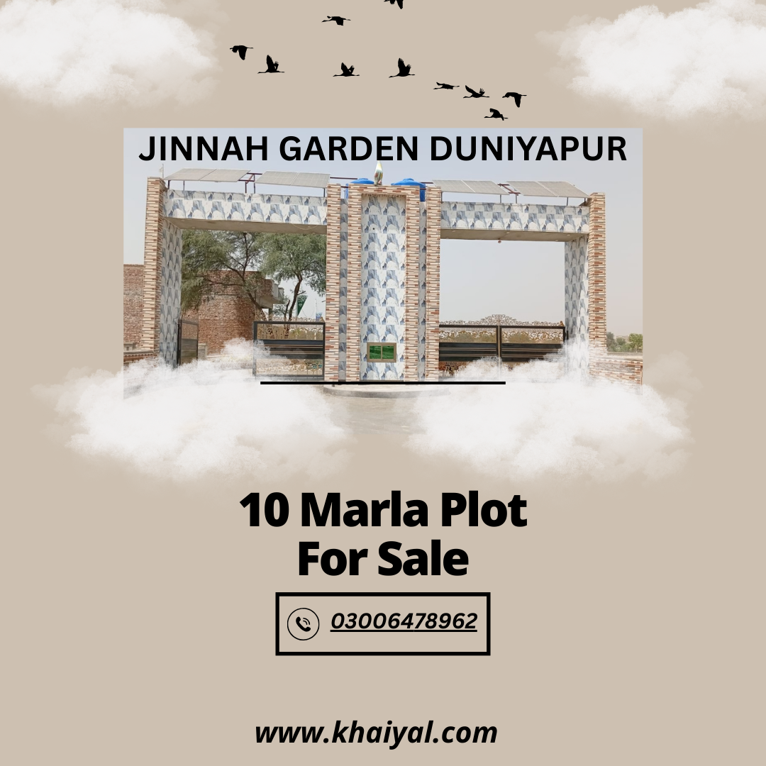 10 marla plot for sale
