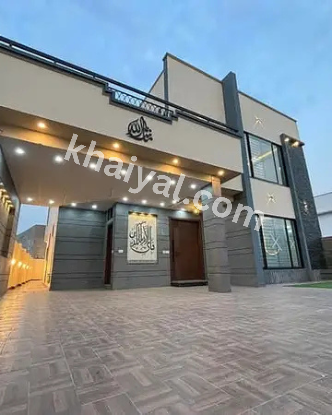 11 Marla House Near To Park For Sale