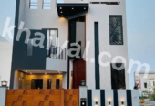5 Marla House For Sale