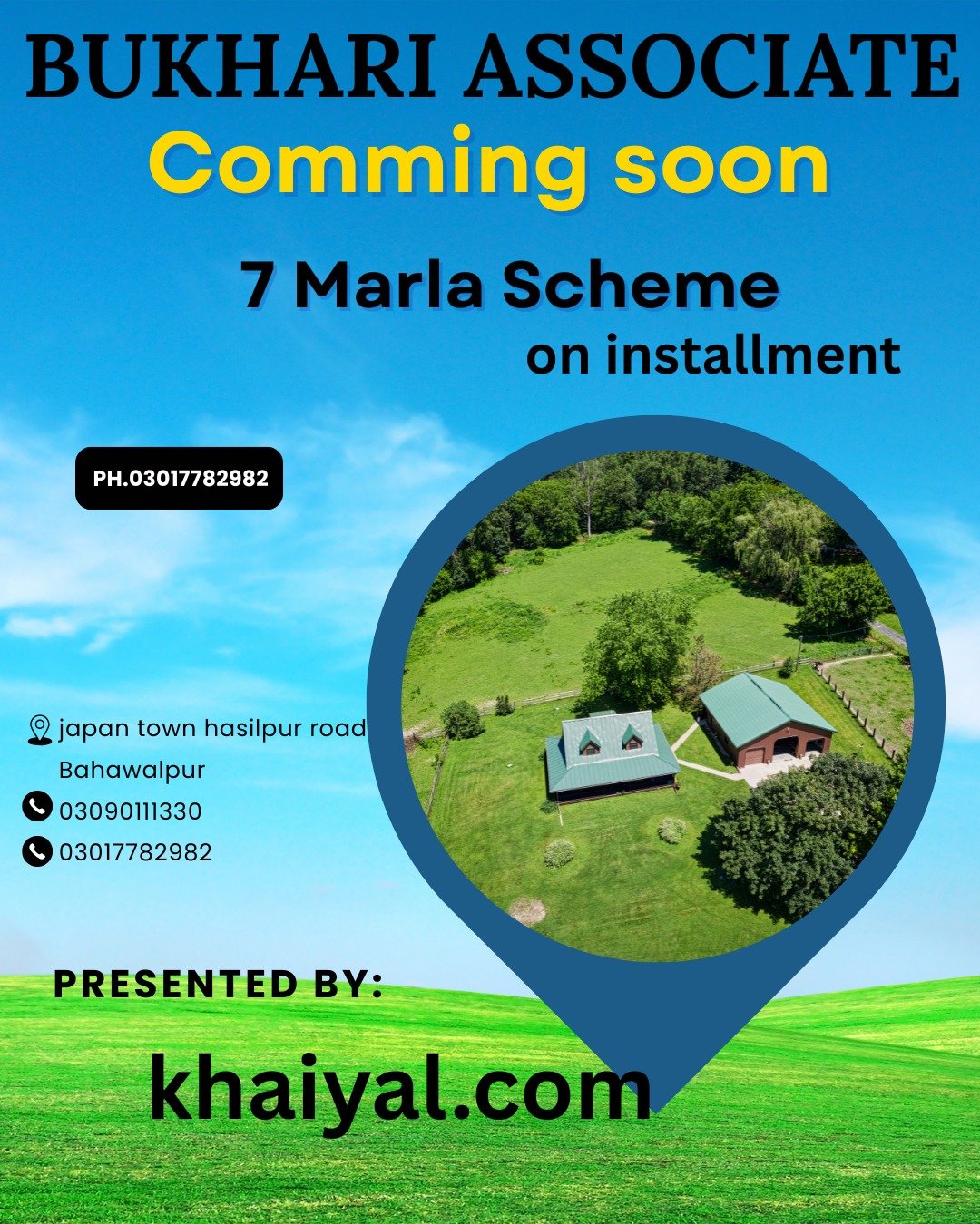 7 marla plot for sale