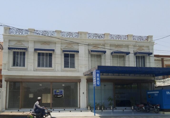 Hall For Rent