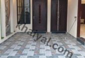 5 Marla House For Sale