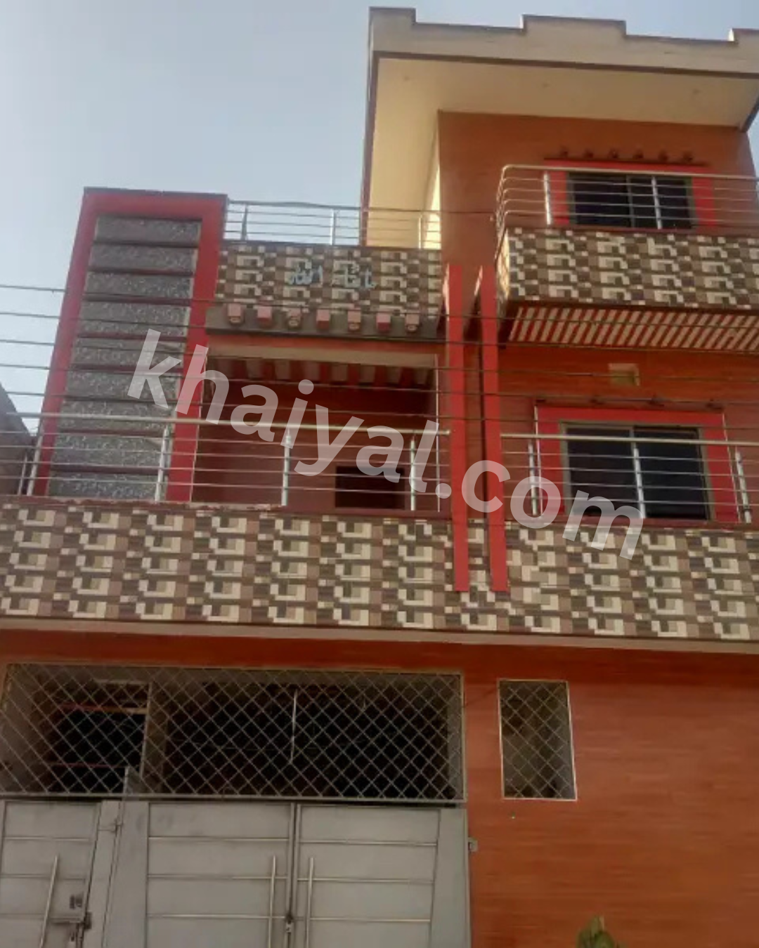 5 Marla House For Sale