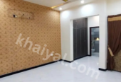 13 Marla Single Story Good Conditioned House For Sale