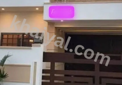 khaiyal.com-2025-07-10T162334.393